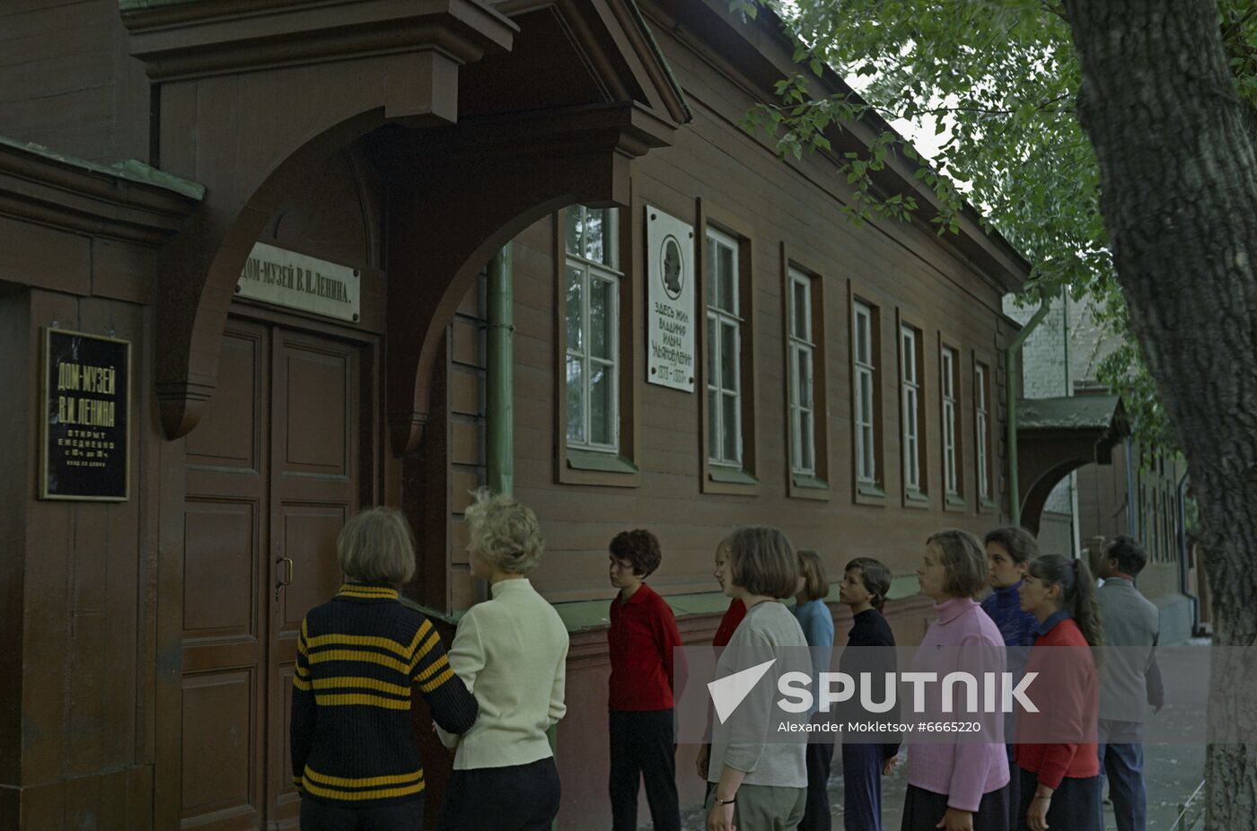 Vladimir Lenin House Museum in Ulyanovsk