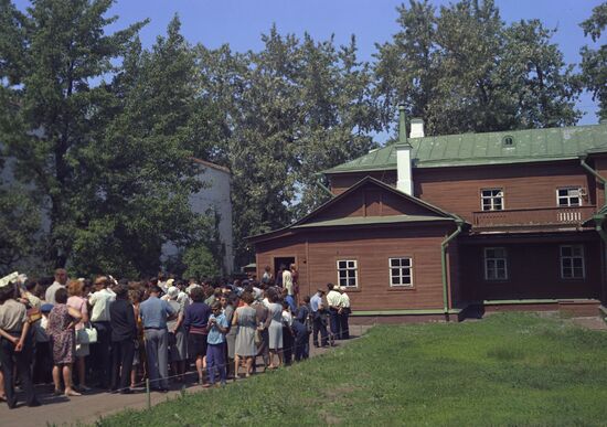 Vladimir Lenin House Museum in Ulyanovsk