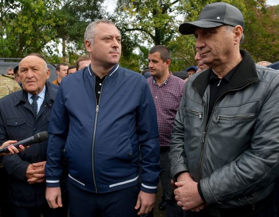 Abkhazia Rally
