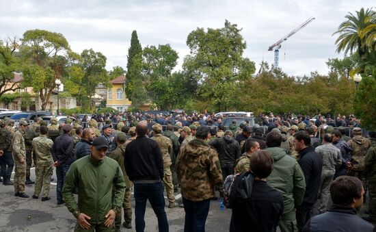 Abkhazia Rally