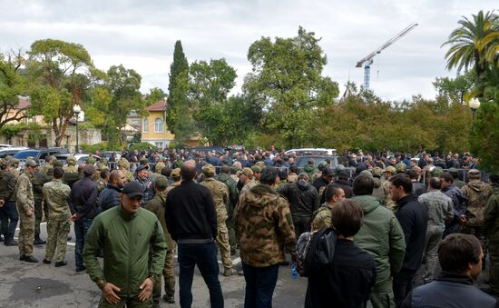 Abkhazia Rally