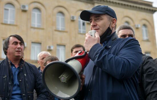 Abkhazia Rally