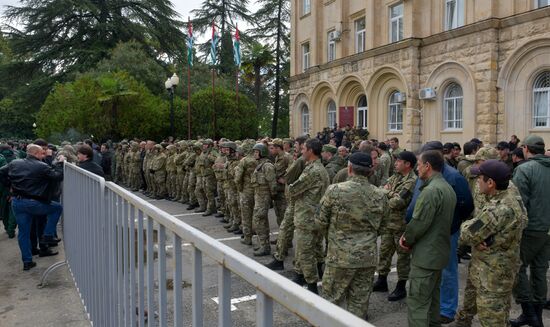 Abkhazia Rally