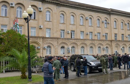 Abkhazia Rally