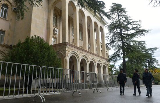 Abkhazia Rally