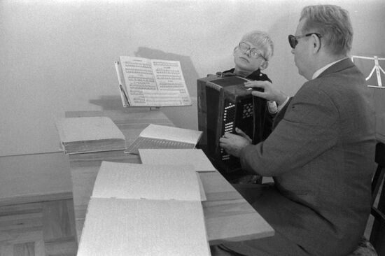 Boarding school for blind children