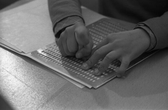 Boarding school for blind children