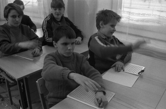 Boarding school for blind children