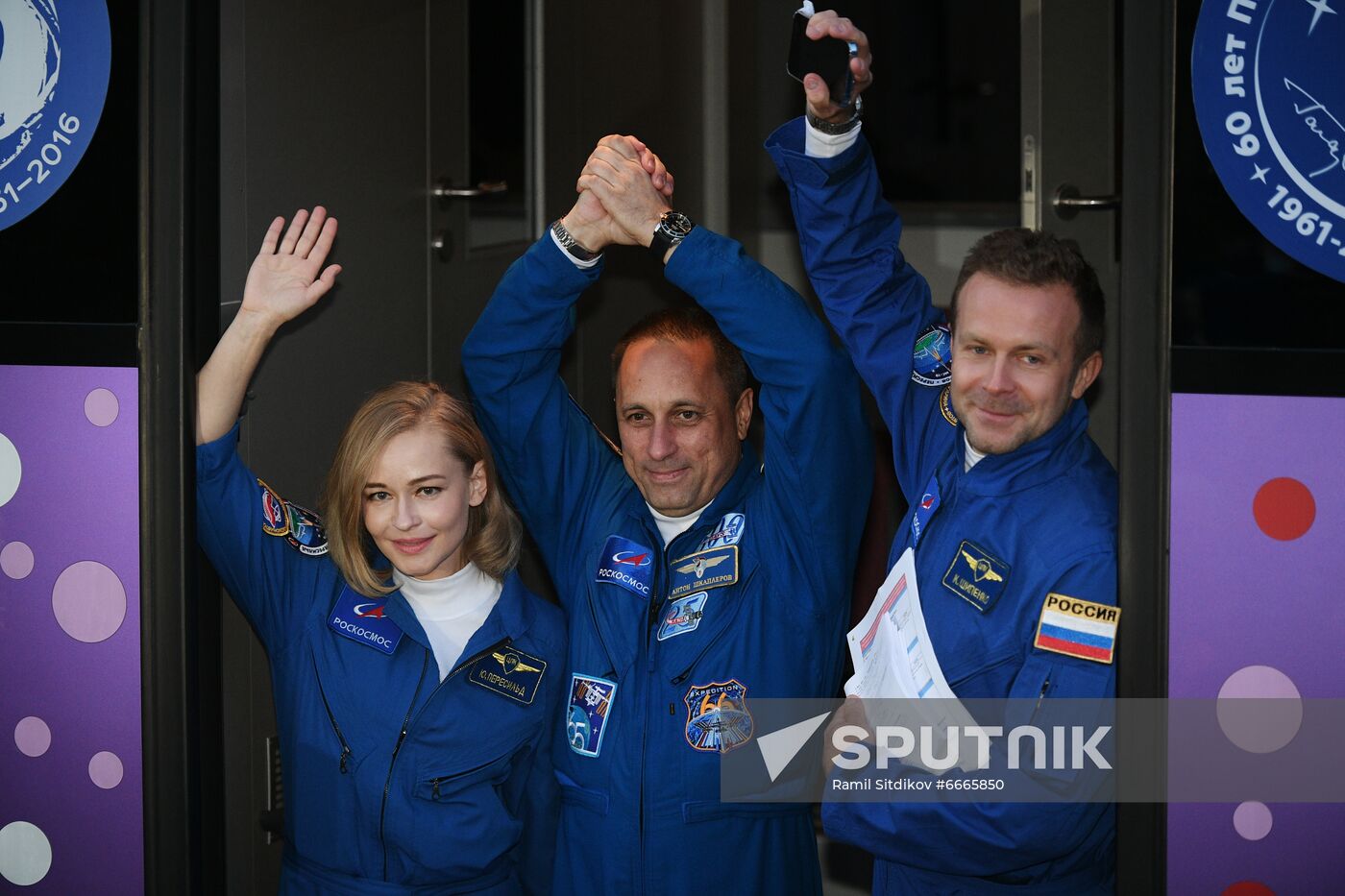 Kazakhstan Russia Space