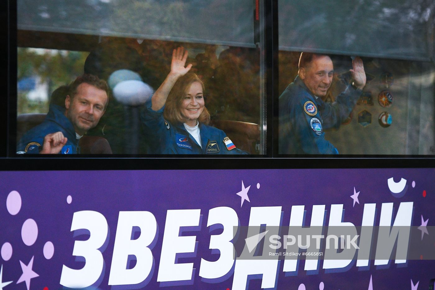 Kazakhstan Russia Space