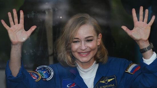 Kazakhstan Russia Space