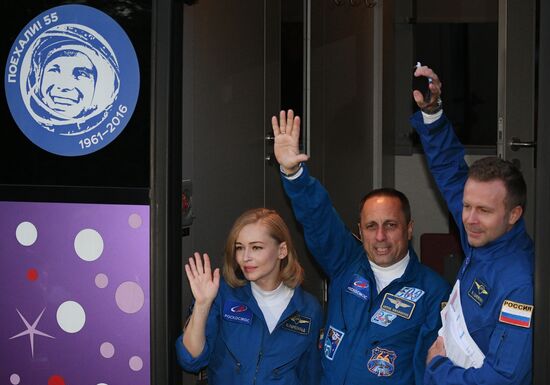 Kazakhstan Russia Space