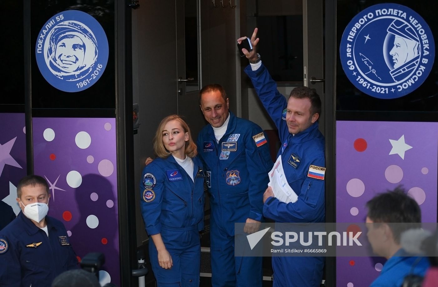 Kazakhstan Russia Space
