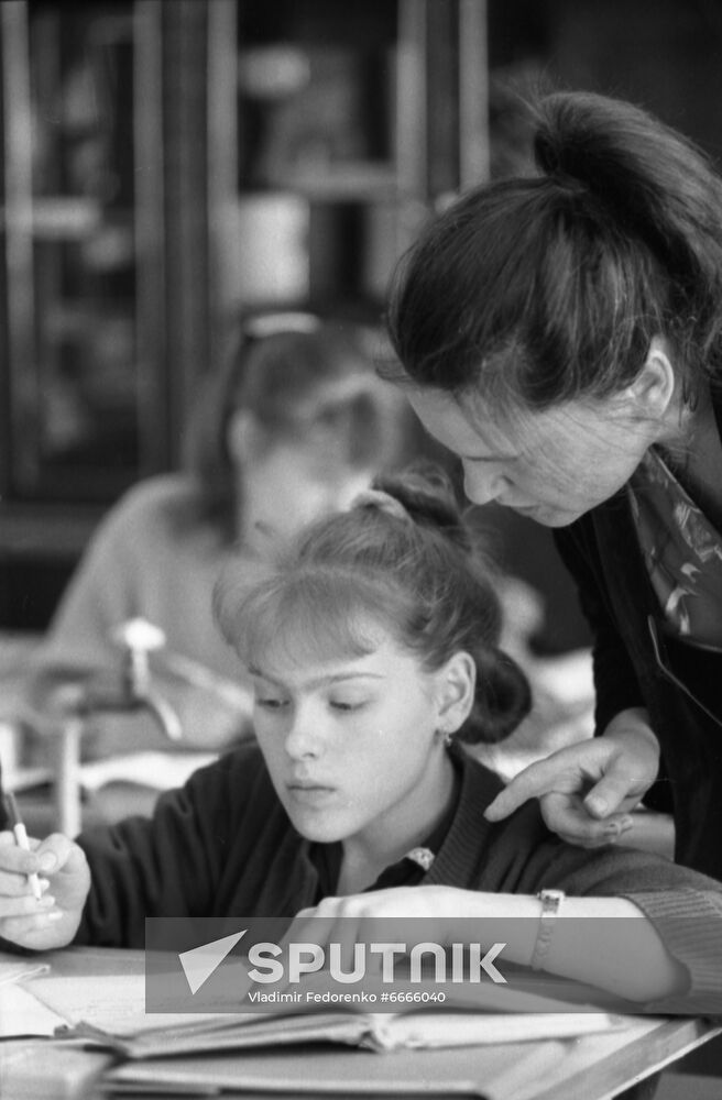 Voronezh Special Boarding School for Children with Cerebral Palsy