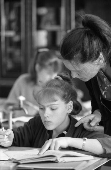 Voronezh Special Boarding School for Children with Cerebral Palsy