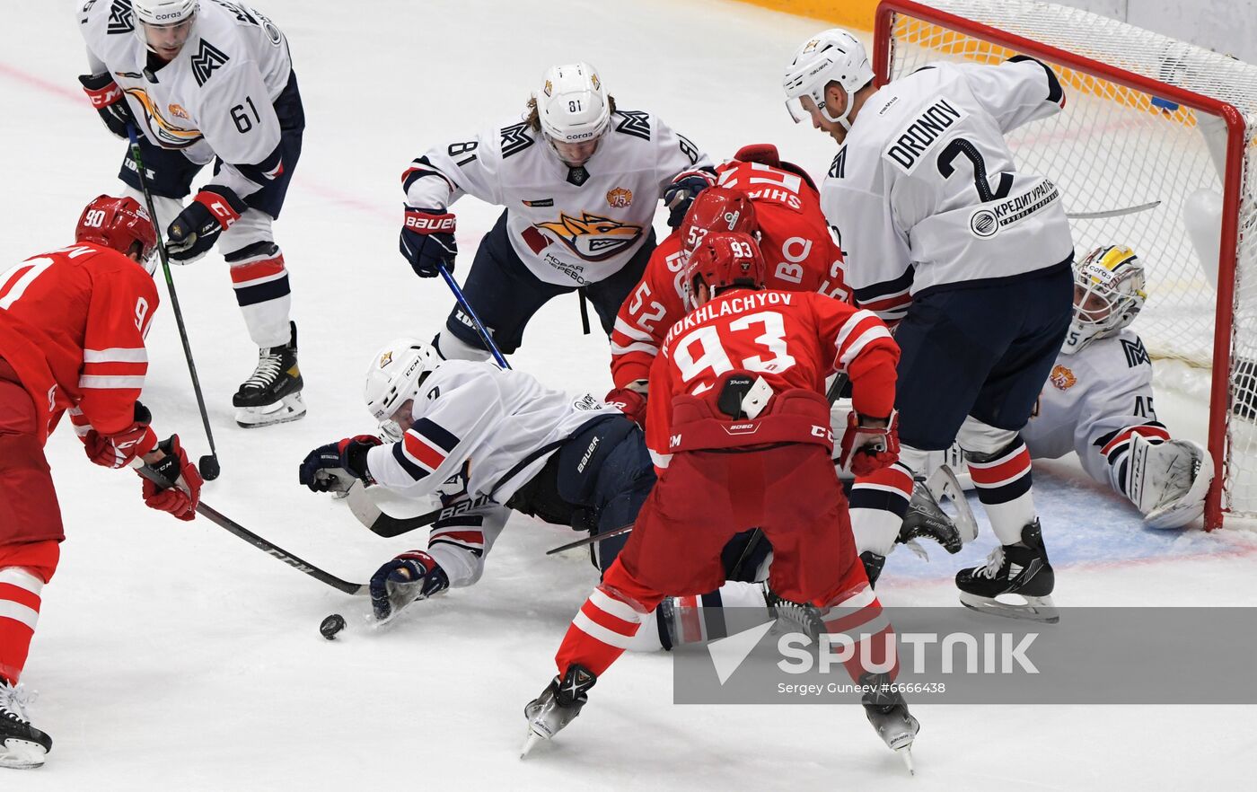 Russia Ice Hockey Kontinental League Spartak - Metallurg