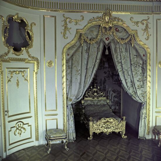 Crown Room in Grand Palace. Petrodvorets