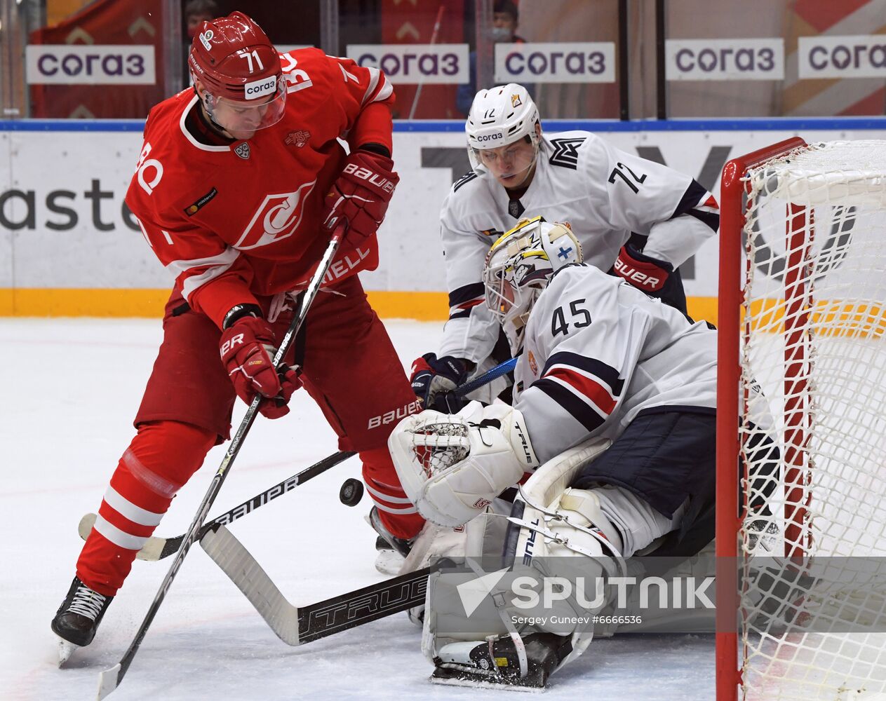 Russia Ice Hockey Kontinental League Spartak - Metallurg