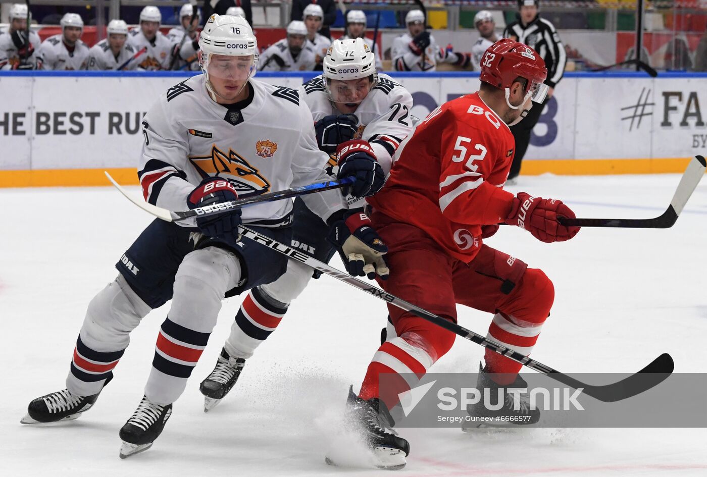 Russia Ice Hockey Kontinental League Spartak - Metallurg