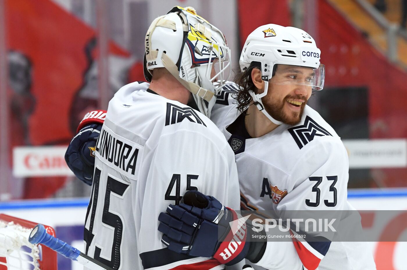 Russia Ice Hockey Kontinental League Spartak - Metallurg