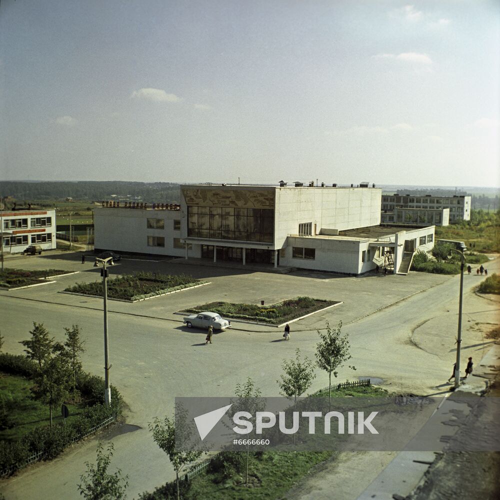Culture Center of Dawn of Communism state farm in Moscow Region