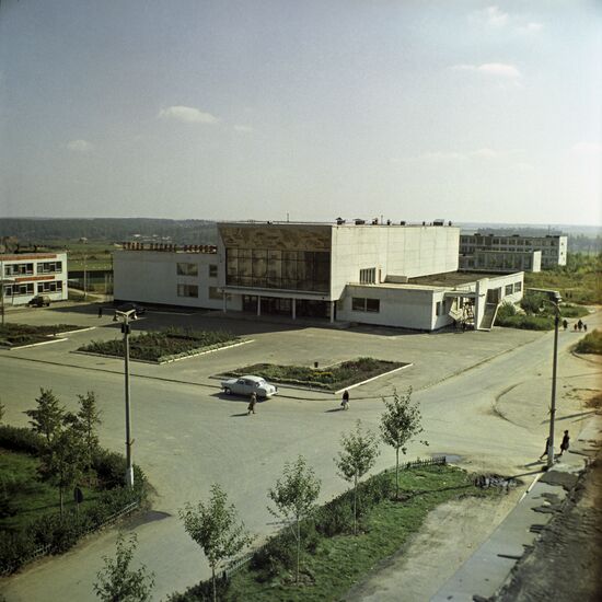Culture Center of Dawn of Communism state farm in Moscow Region