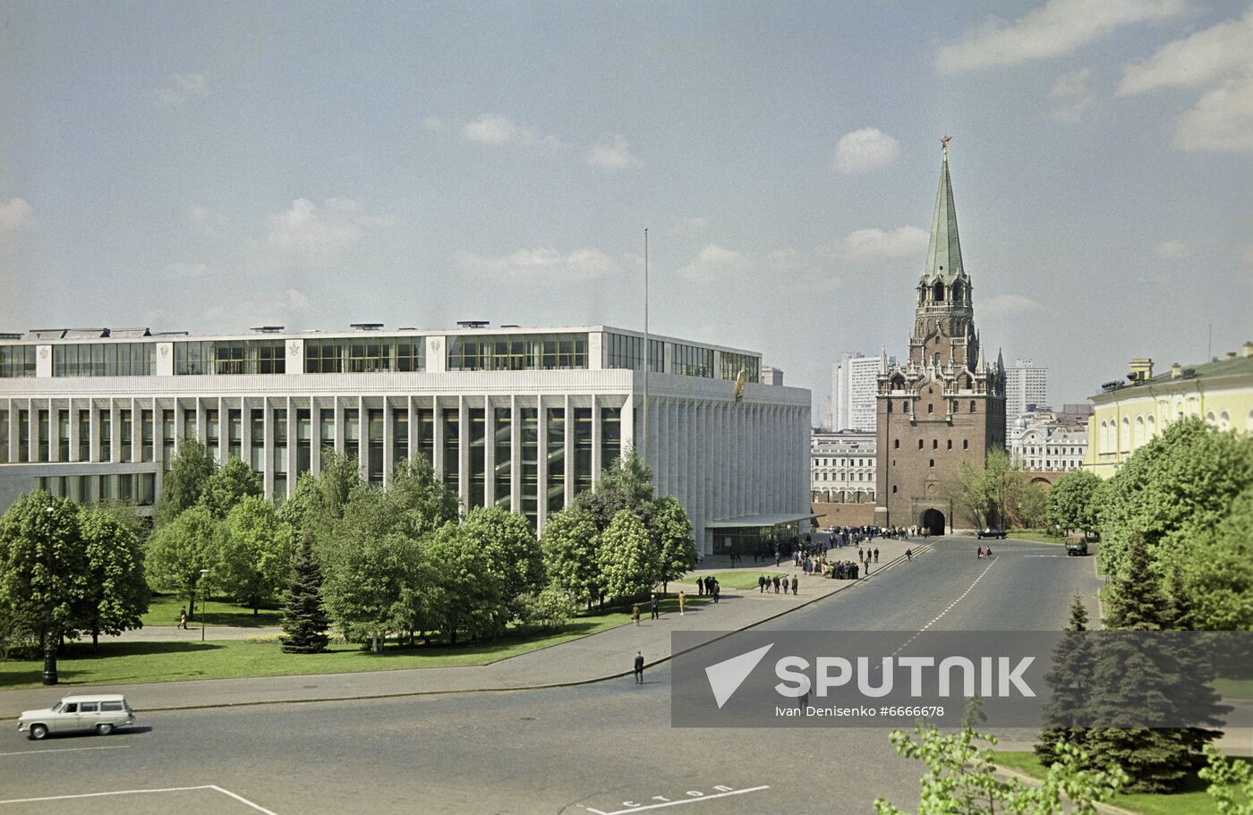 Kremlin Congress Palace