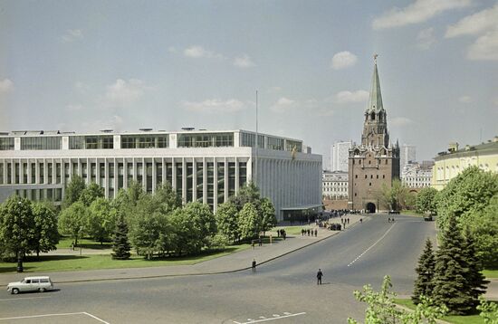 Kremlin Congress Palace