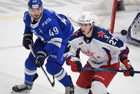 Russia Ice Hockey Kontinental League Dynamo - CSKA