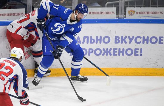 Russia Ice Hockey Kontinental League Dynamo - CSKA