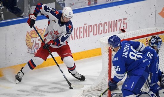 Russia Ice Hockey Kontinental League Dynamo - CSKA