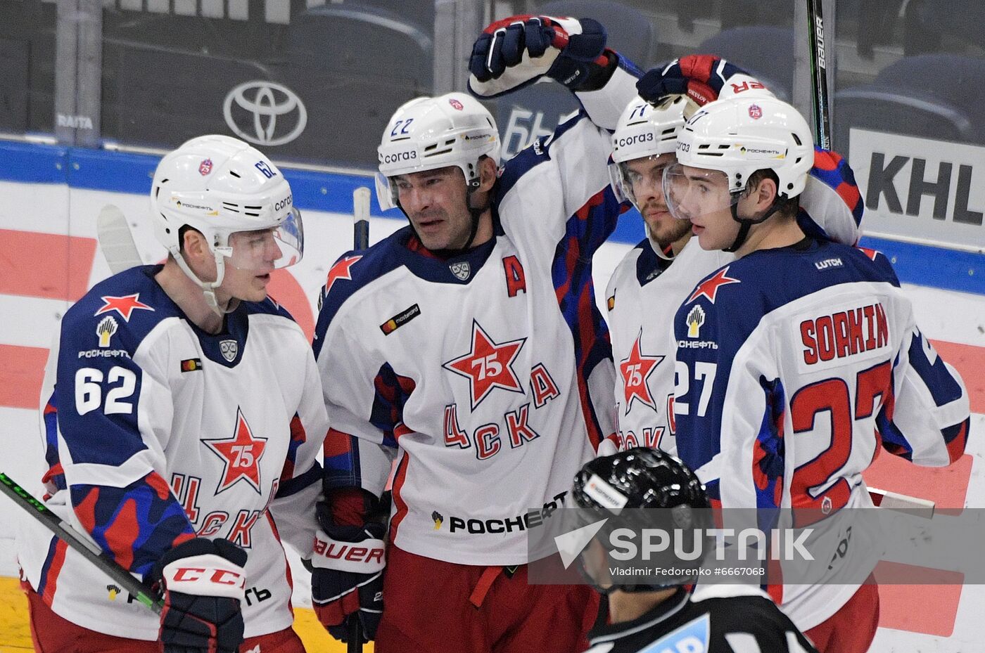 Russia Ice Hockey Kontinental League Dynamo - CSKA