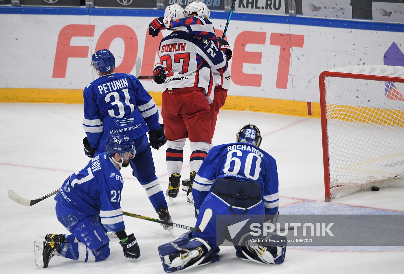 Russia Ice Hockey Kontinental League Dynamo - CSKA