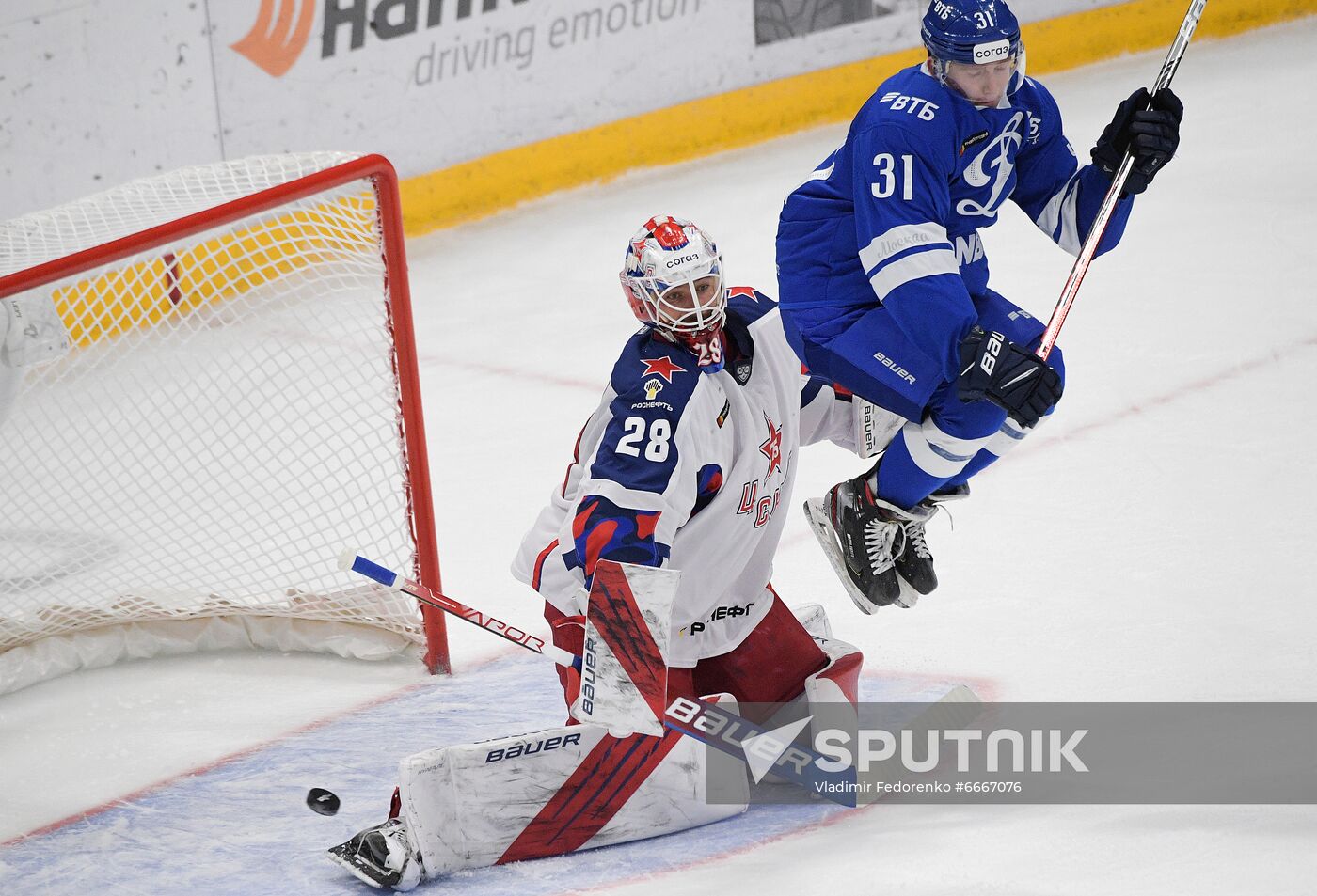 Russia Ice Hockey Kontinental League Dynamo - CSKA