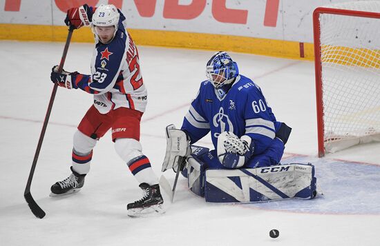 Russia Ice Hockey Kontinental League Dynamo - CSKA