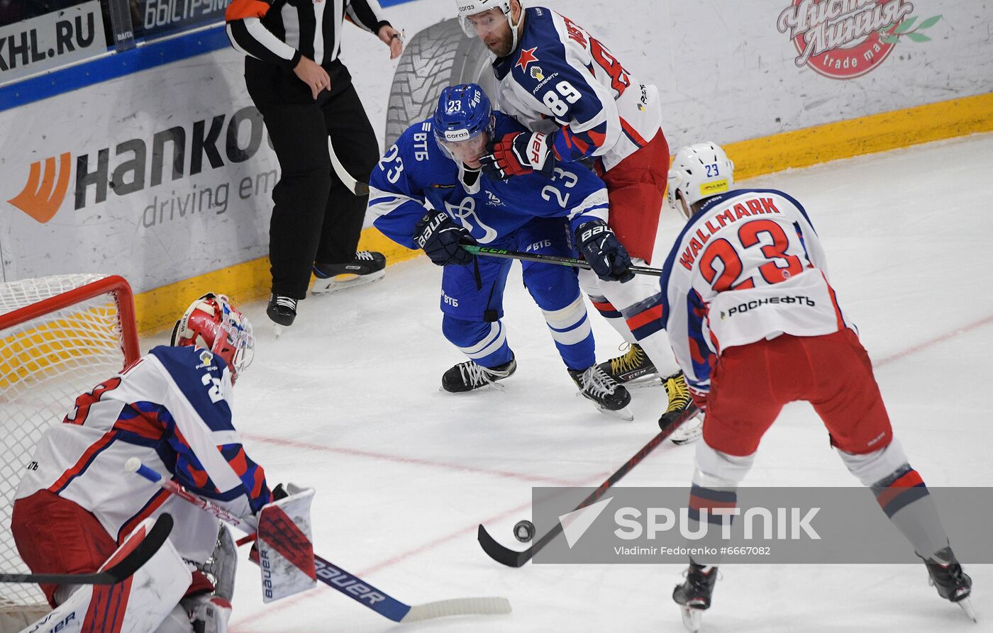 Russia Ice Hockey Kontinental League Dynamo - CSKA
