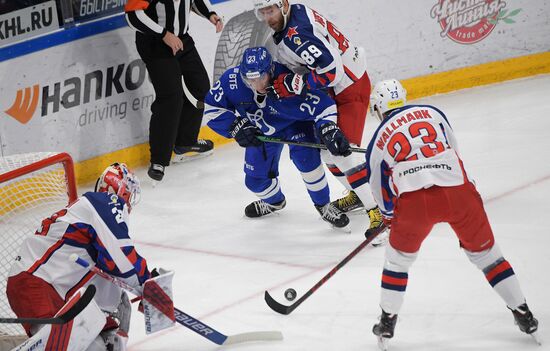 Russia Ice Hockey Kontinental League Dynamo - CSKA