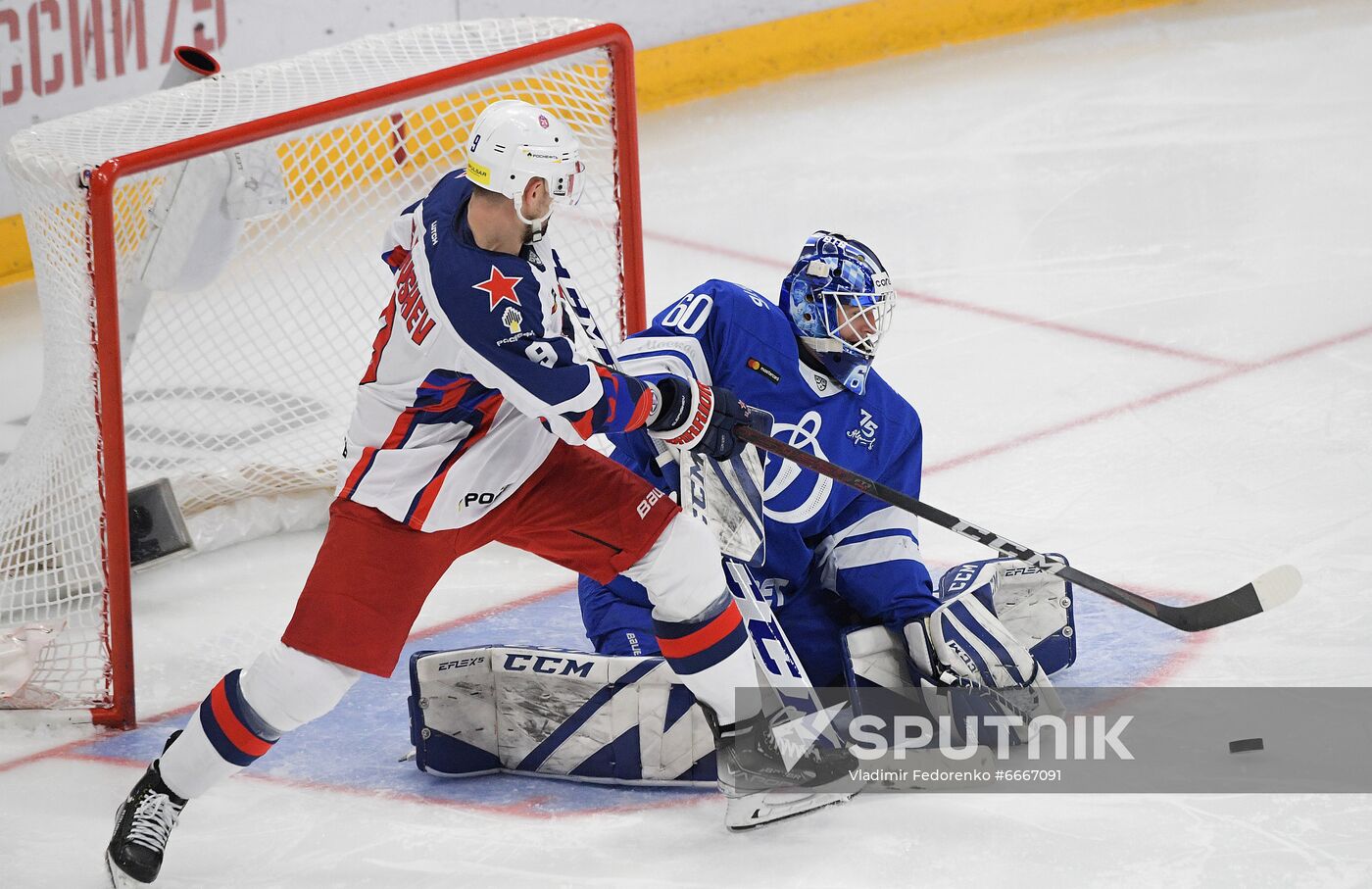 Russia Ice Hockey Kontinental League Dynamo - CSKA