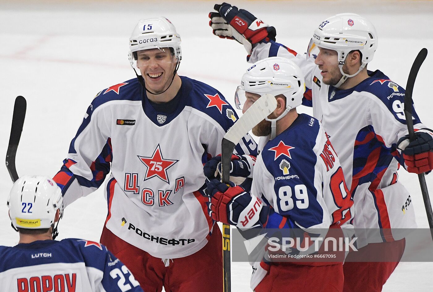 Russia Ice Hockey Kontinental League Dynamo - CSKA