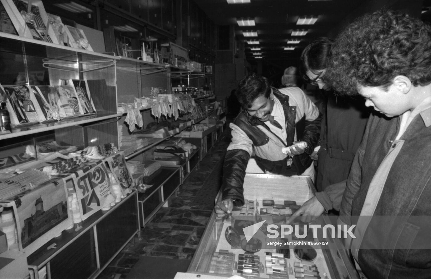 Visit by delegation of Sri Lankan trade unions to USSR