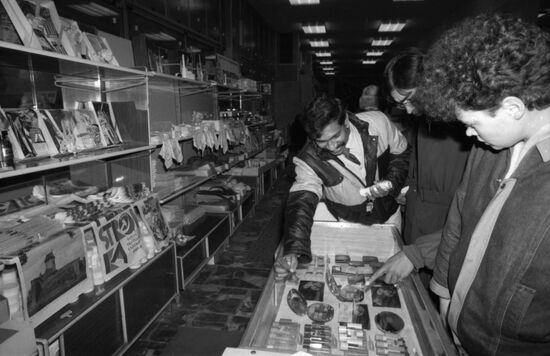 Visit by delegation of Sri Lankan trade unions to USSR