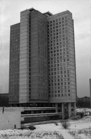 Campus of Lomonosov Moscow State University