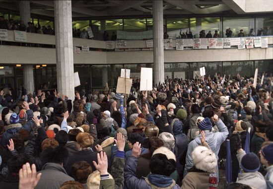 Strike in Zelenograd in support of Telman Gdlyan and Nikolai Ivanov