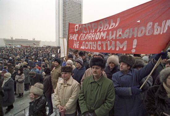 Zelenograd strike in support of Telman Gdlyan and Nikolai Ivanov