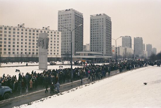 Strike in Zelenograd in support of Telman Gdlyan and Nikolai Ivanov