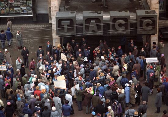 Rally outside TASS News Agency in Moscow