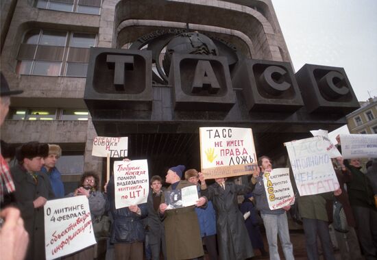 Rally outside TASS News Agency in Moscow