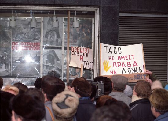 Rally outside TASS News Agency in Moscow
