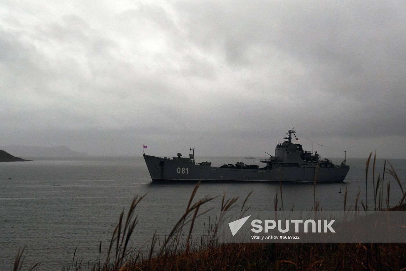 Russia Naval Drills