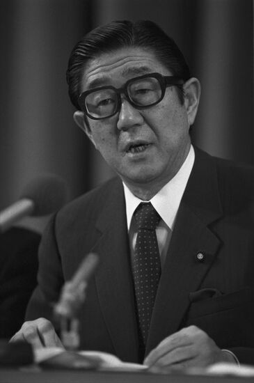 Japanese delegation visits Soviet Union